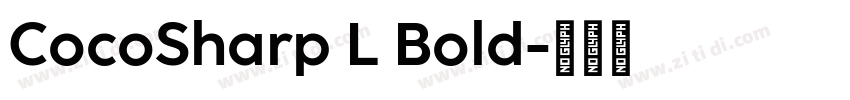 CocoSharp L Bold字体转换